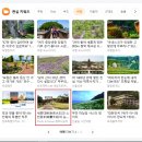 능  실 | 세종대왕(世宗大王)과 소헌왕후(昭憲王后)의 능, 영릉(英陵)