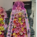 백마돼지숯불갈비 이미지