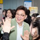 하대원동 주민센터 이미지