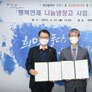 부산연제우체국 이미지
