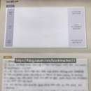 어린이 독서리더 2학년 이미지