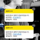 속눈썹바람이분다 | 한라산 9월 등반 후기 (성판악 코스) / 초보 등산 코스 추천 / 소요시간 및 꿀팁 / 제주 여행 코스 추천