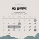 리라의원