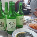 가덕도횟집 이미지