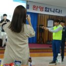 부천원미경찰서 이미지