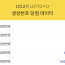 이마트24북구매천점 이미지