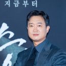 (주)유-미디어