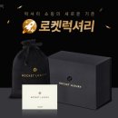 럭셔리뷰티 이미지