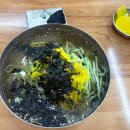 신선우동 티스토리