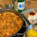 불광동 먹자골목 | 은평구 불광역 맛집 77년생 곱도리탕, 낙곱새 후기(불광동 먹자골목)