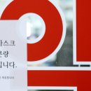 서울센타약국 이미지