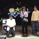 잡상인