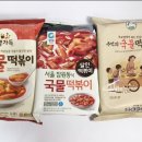 송학푸드 이미지