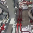 성광기연 네이버블로그