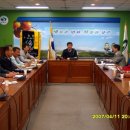 소회의실 이미지