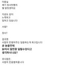 큐사랑대구지사