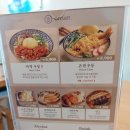 윈호텔 | 2024년 9월 7박8일 창원 거제 추석여행 창원 맛집...온센텐동 &amp; 홀리몰리버거 창원중앙점 솔직후기 <7>
