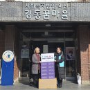 키즈박스 이미지