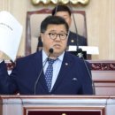 백석의원 이미지