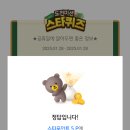 미션약국 이미지