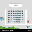 평택호자동차극장 이미지