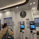 구덕 사우나 이미지