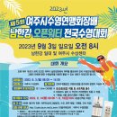 여주-0328 이미지