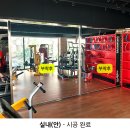 짐케이(GYM K) 이미지