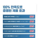 속건조 피부라면 찾게 되는 자작나무 수분 앰플 후기