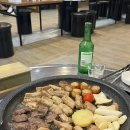한우불곱창구이 이미지