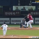 방금자 프로야구 인사이드 더 파크 홈런.gif 이미지