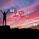 자자린 이미지