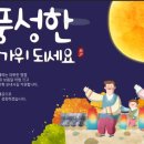 블랙매쓰학원 이미지