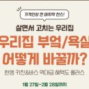디자인뮤스튜디오