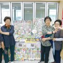 용두2리경로당 이미지