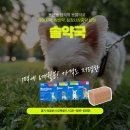 그랜드경희한의원 이미지