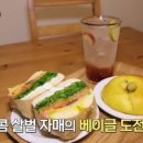 자매맛집 이미지