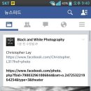 카카오피시(카카오PC) 티스토리