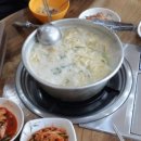 가평애향식당 이미지