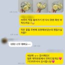 오브제캔들 | 안양 부케말리기 | 하얀 장미 와인잔 캔들 오브제 제작 후기