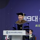 김종오 전자신문