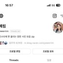 2023년 7월!