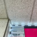 달동 게임장 이미지