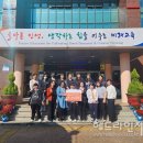 국향매카사회적협동조합 이미지