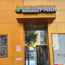 스피드메이트구월점 이미지