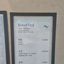 마린드리플 | 여수 한화 벨메르 마린드리플 조식부페 아이랑 이용후기