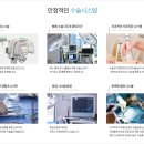 페이스디자인 이미지