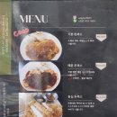술술술돈까스 이미지