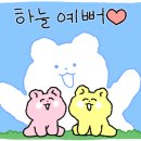 산격초등 네이버블로그