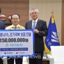 경동건설㈜ 이미지